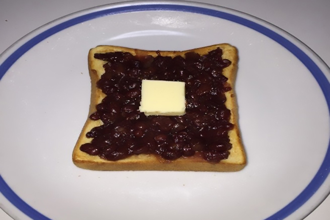 Ogura Toast (Toast with Azuki Beans Paste) - Appetizers, Snacks